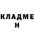 БУТИРАТ GHB Tito Ruta
