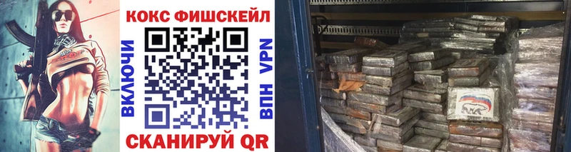 как найти   Орёл  Кокаин Боливия 