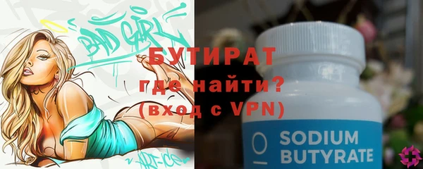 кокс Арсеньев