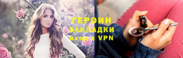 кокс Арсеньев