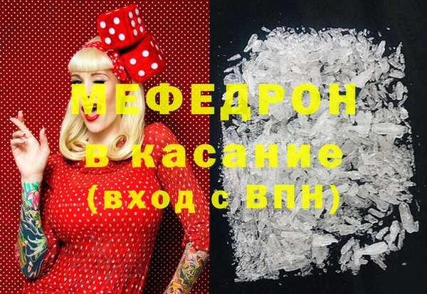 соль курить ск Аркадак