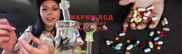 соль курить ск Аркадак