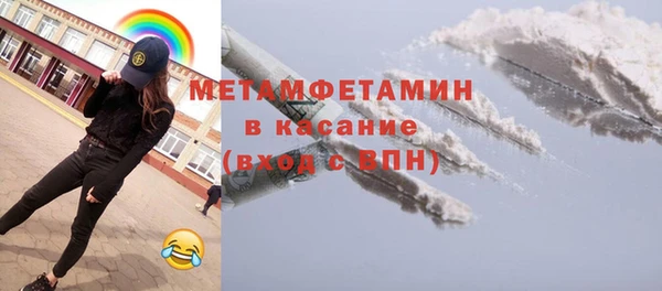 кокс Арсеньев