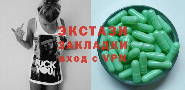 кокс Арсеньев