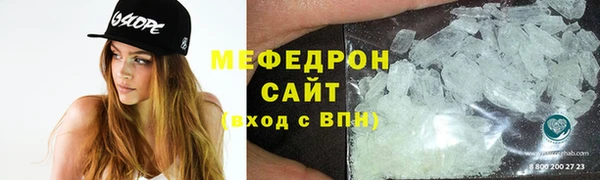 гашишное масло Армянск