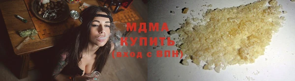 кокс Арсеньев