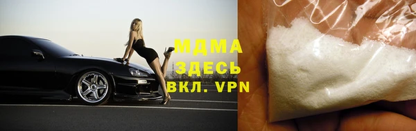 гашишное масло Армянск