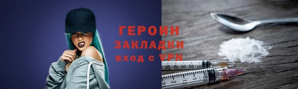 кокс Арсеньев