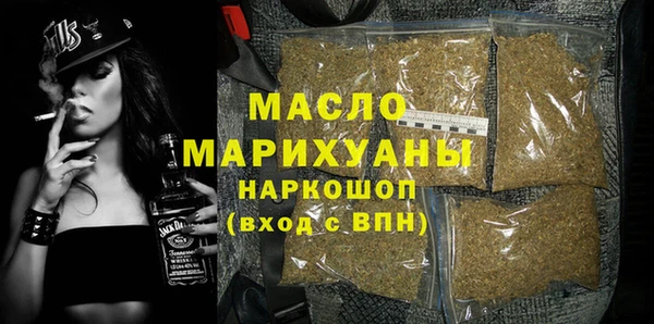 кокс Арсеньев