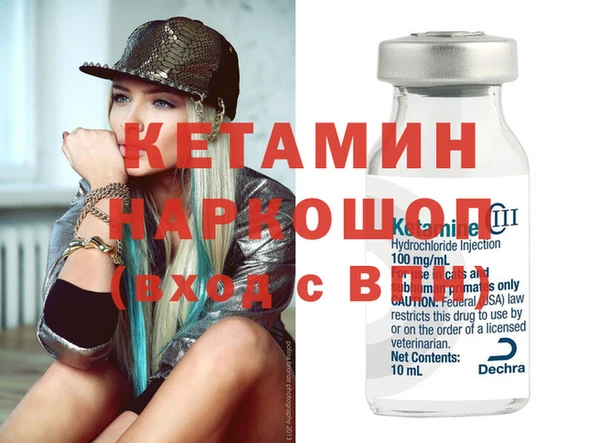 соль курить ск Аркадак