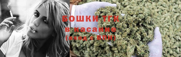 соль курить ск Аркадак