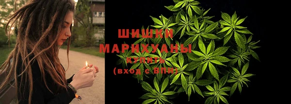 соль курить ск Аркадак
