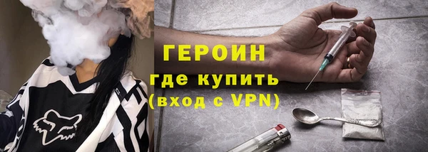 кокс Арсеньев