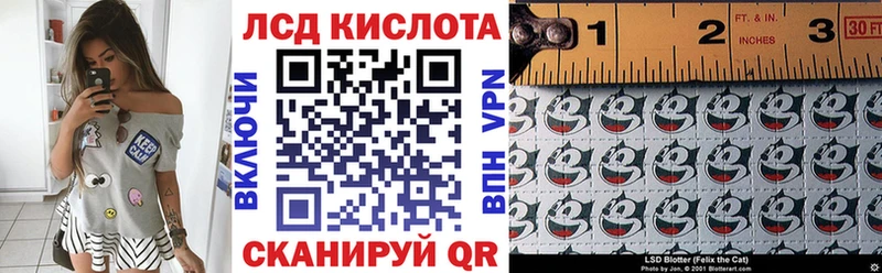 Марки N-bome 1,5мг  магазин  наркотиков  Орёл 