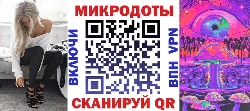 Псилоцибиновые грибы Cubensis  Орёл 