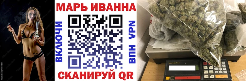 площадка телеграм  Орёл  Бошки Шишки тримм  купить  сайты 